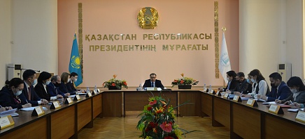 Ә.Қ. Мұстафина ҚР Президенті Архивінің директоры болып тағайындалды фото галереи 1